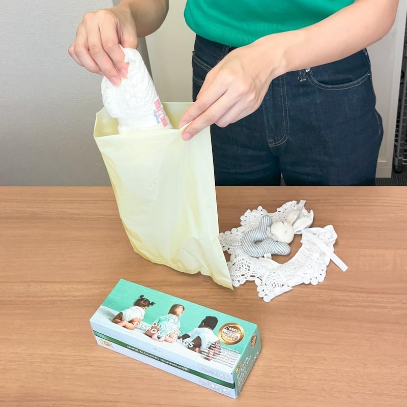 BOS , Odor-Sealing Dirty Diaper Trash Bags - Disposable Bags - Scent & Smell Free, 200Bags, (Color: Cream Yellow) (Pack of 1) - Image 2